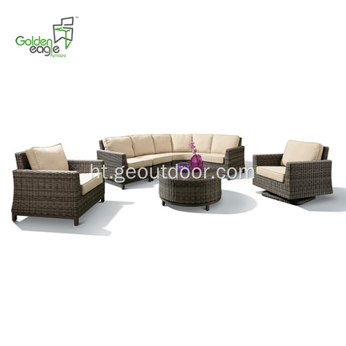 Yarad aliminyòm deyò mèb sofa Wicker